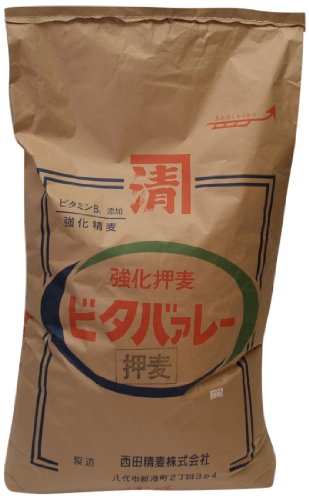 西田精麦 胚芽押麦ビタバレー 20kg