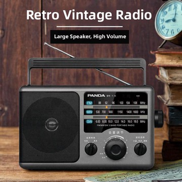 【物美價廉】熊貓 老人專用收音機全波段大音量指針簡單款老年人禮物 插電即用