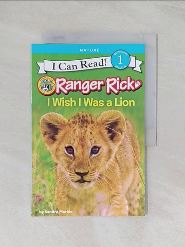 【書寶二手書T1／原文小說_R5X】I Wish I Was a Lion_Markle, Sandra
