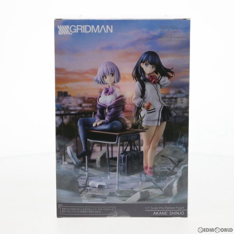 新品即納』{FIG}新条アカネ(しんじょうあかね) SSSS.GRIDMAN