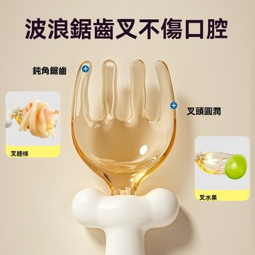【台灣出貨】彎曲學食勺寶寶勺子學吃訓練自主進食1歲以上小孩可彎曲學食勺嬰兒輔食兒童餐具