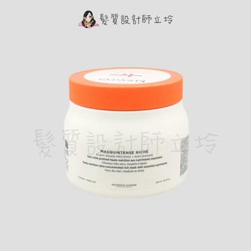 立坽『深層護髮』台灣萊雅公司貨 KERASTASE 卡詩 皇家滋養髮膜(潤澤型)500ml HH06｜領券再折｜換季保養 ⚡頭皮保養 水潤保濕 蓬鬆秀髮 沙龍髮品