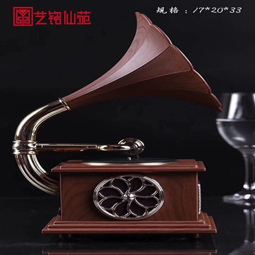 酸枝紅懷舊迷你實木留聲機鋁合金復古客廳家用唱片機歐式黑膠喇叭