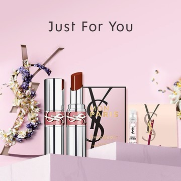 【YSL】【專屬刻字】520限定💖情挑水唇膏#122撩撥熱吻 享 隨行香水｜肉桂蜜茶色｜生日禮物｜520禮物｜生日禮物｜星座刻字口紅禮｜送給女朋友