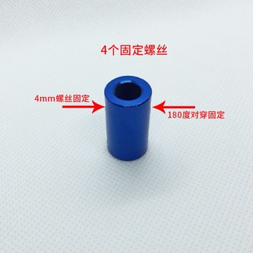 高強度鋁合金小型聯軸器電機機床高精度大扭矩可變直徑剛性連軸器