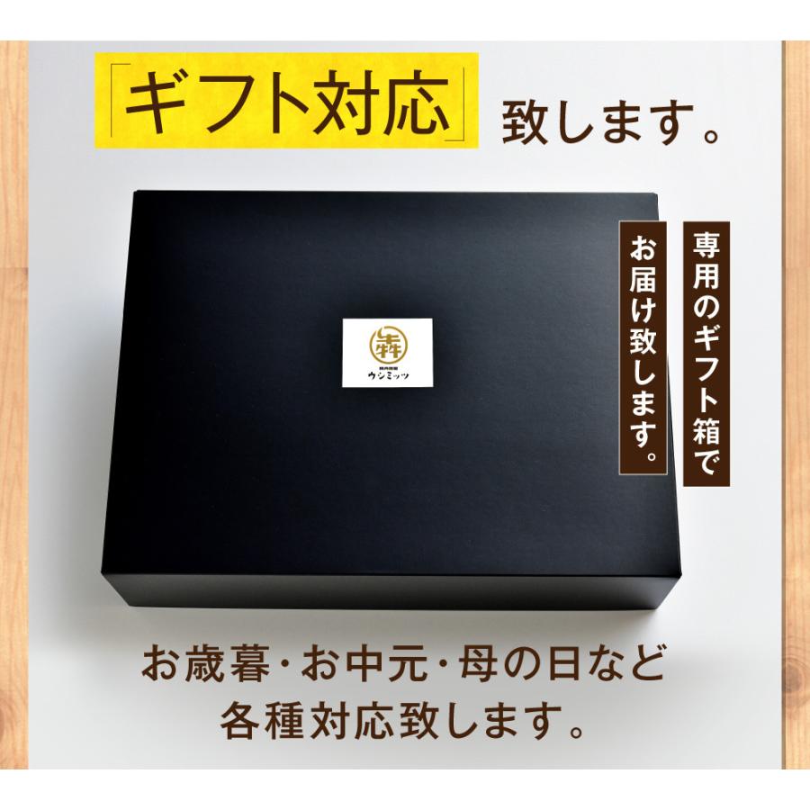 肉 牛肉 黒毛和牛 ロース クラシタ スライス 2.4kg 送料無料