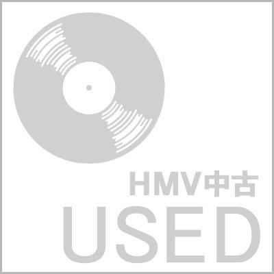 中古】 輝石 (Cv: 坂田将吾) / リモート☆ホスト Club Venere No.1 輝石「Diamond Days」 〔CD Maxi〕 |  LINEショッピング