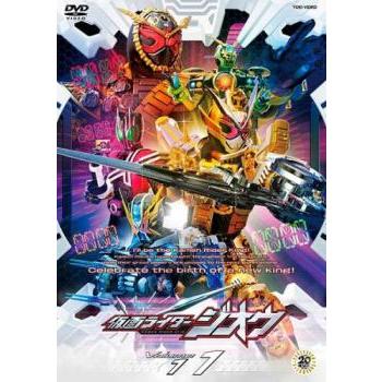 仮面ライダージオウ 11(第41話〜第44話) レンタル落ち 中古 DVD