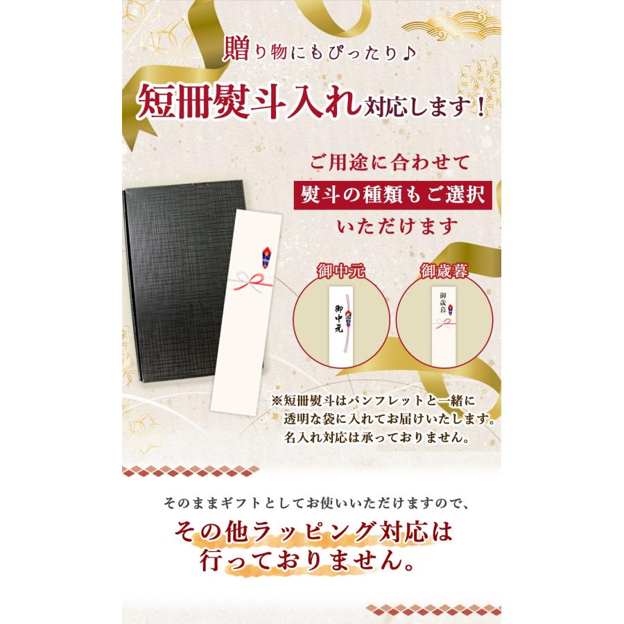 うなぎ 国産 熨斗対応 鹿児島県産 紅白うなぎBセット(約125g 蒲焼・白焼 各2尾) きざみ鰻2袋  燻製オリーブオイル タレ 山椒4袋付 かば焼き あかまる専稼