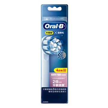 歐樂B Oral-B EB60-4超細毛護齦X型刷頭(4入)