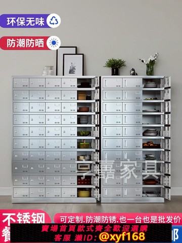 {可打統編 保固一年}304不銹鋼食堂餐盤柜多門碗柜學校餐廳帶鎖餐具柜員工飯盒儲物柜