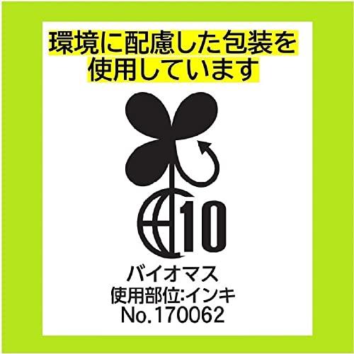 [冷蔵] なとり まろやかチータラ ピスタチオ 27g×10個