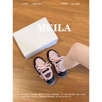 聽我的！！黑粉配色真的絕配！！美啦ins潮新款厚底休閑板鞋百搭