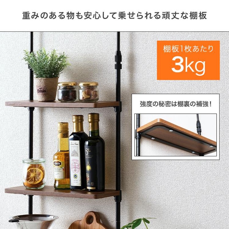 調味料ラック キッチン収納 スパイスラック 幅35 収納ラック 省 ...