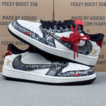 [Hao nice] 訂製限定蛇年葵巳 蛇紋 超屌多細節訂製倒鉤