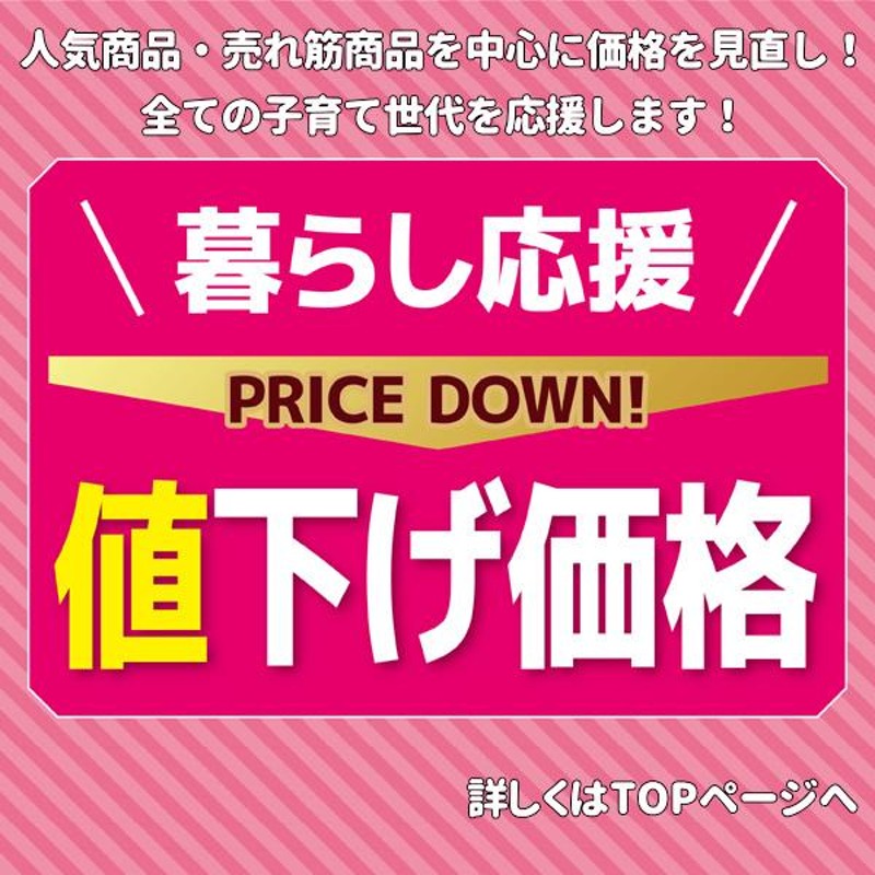 超定番 ミッキーマウス おしゃぶりトイホルダー