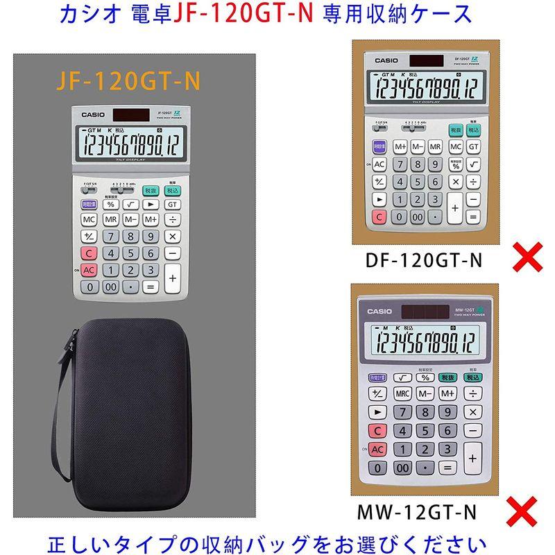 用の 電卓12桁 電卓 JF-120GT-N 保護 キャリングケース 旅行収納ケース -waiyu JP