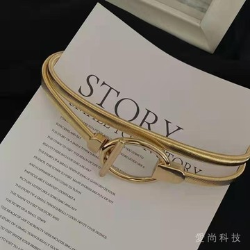 彈力 腰鏈 女配裙子 收腰 金屬 鏈條 金色 腰帶 裝飾 腰封 百搭 毛衣 皮帶