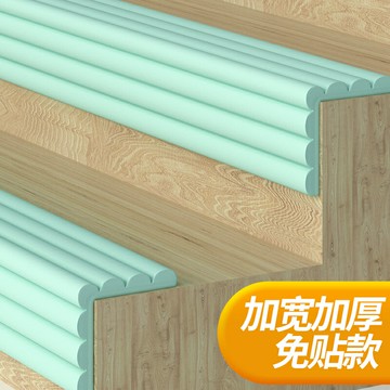 防撞條兒童墻角包邊軟包嬰兒桌角防撞貼護角寶寶防磕碰安全保護條
