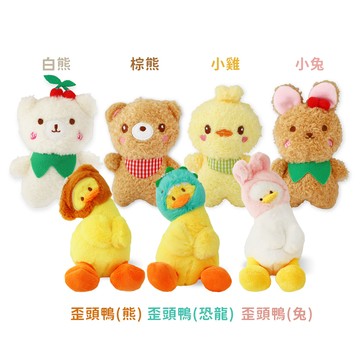 O’Pretty 歐沛媞 玩偶造型吊飾-多款可選