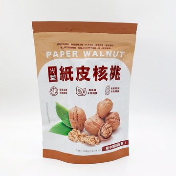 【光薰食品】原味紙皮核桃 300g/包(新疆烤核桃胡桃 天然無調味堅果 團購美食 休閒零食) 交換禮物 生日禮物 閏月送禮 長輩送禮