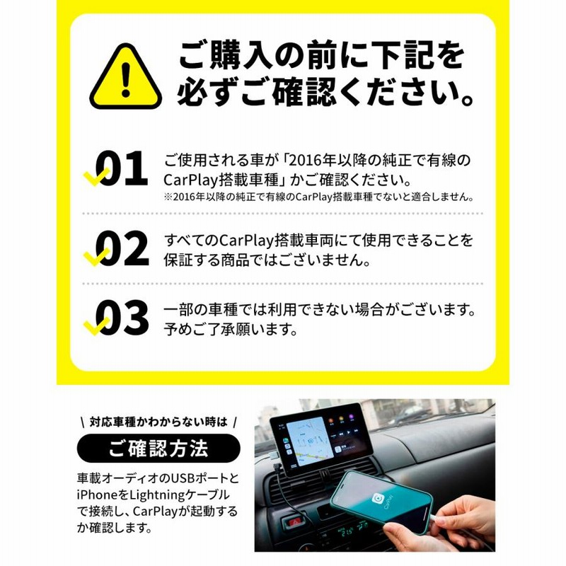 オットキャスト OTTOCAST CarPlay AI Box U2-PLUS ストレージ64G