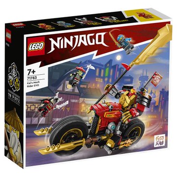 ||高雄 宅媽|樂高 積木|| LEGO“71783 Ninjago-赤地的機械人騎士-進化版“