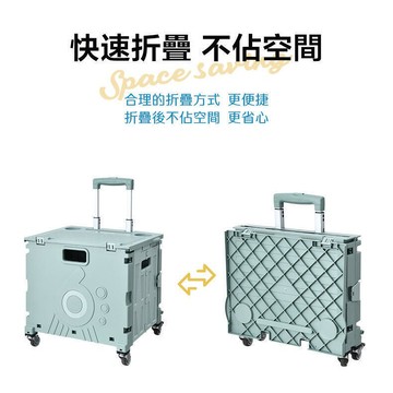 款手推車  購物車 折疊收納車  買菜車  手拉車 露營推車