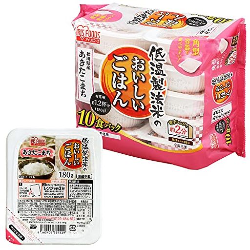 アイリスオーヤマ パックご飯 180G 10個 秋田県産 あきたこまち 国産米 100% 低温製法米 非常食 米 レトルト