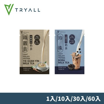 Tryall 分離乳清蛋白light- 口味任選 (38g)- 30入組
