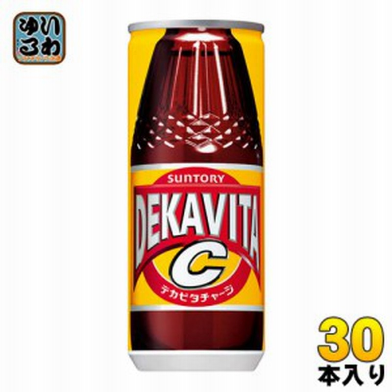 サントリー デカビタc Vd限定 240ml 缶 30本入 通販 Lineポイント最大8 0 Get Lineショッピング