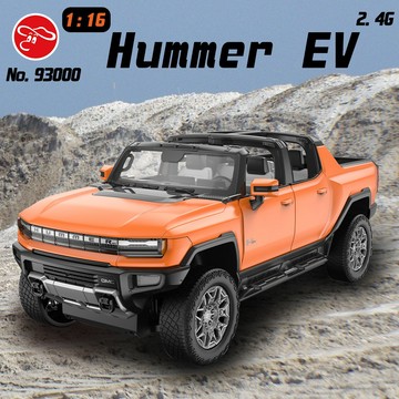 【瑪琍歐玩具】2.4G 1:16 Hummer EV 遙控車/93000 (白、橙)