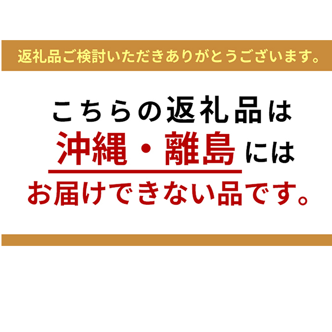 香川県産黒毛和牛オリーブ牛「肩ローススライス 1kg」