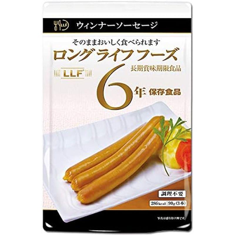 LLF食品 ポークウインナーソーセージ 50袋入 LLF-9