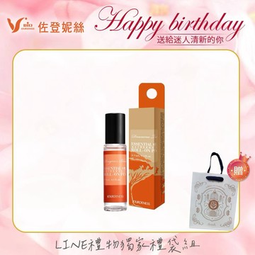 ⭐⭐獅子座生日快樂💝🎂辦公室提神小物💝龍血求麗甦醒精油滾珠9mL贈佐登妮絲城堡經典提袋