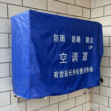 🌈臺灣熱銷🌷【空調外機罩多種規格】空調外機罩空調罩加厚防水防曬外機防塵套 CG2J