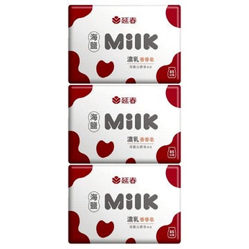 延春 海鹽Milk濃乳香香皂 白麝香  3個  85g