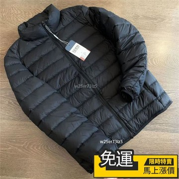 🔥 熱賣🔥撿漏款德國外貿原單羽絨外套 超輕款鋪棉外套 大碼男裝 秋冬輕薄保暖羽絨服 冬季外套