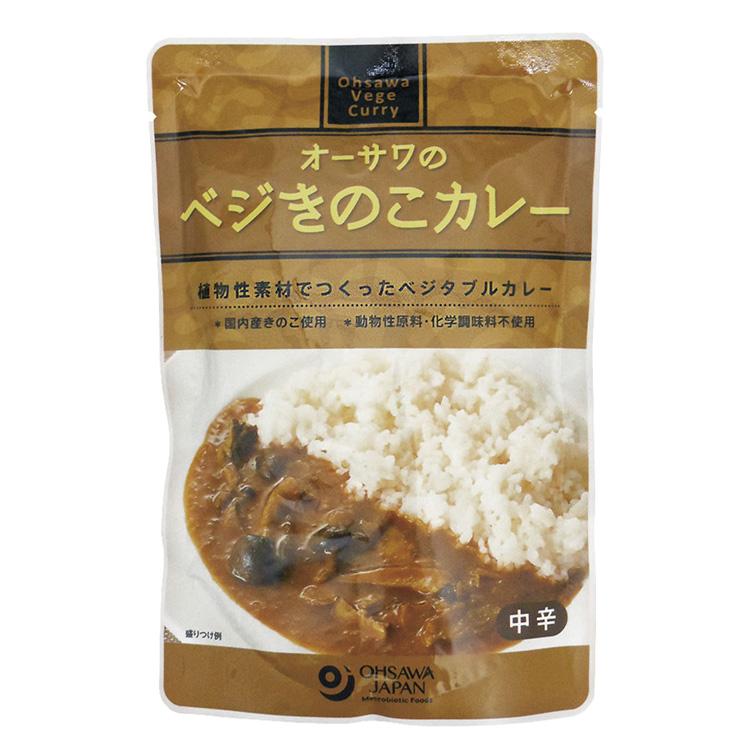 オーサワのベジきのこカレー