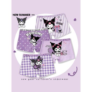 兒童內褲女孩可愛庫洛米純棉不夾屁屁平角四角短褲中大童三角褲頭