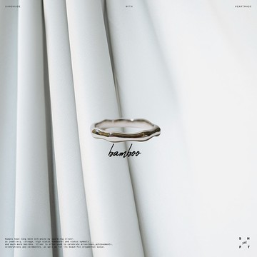 Ctrlshift - 竹銀戒指