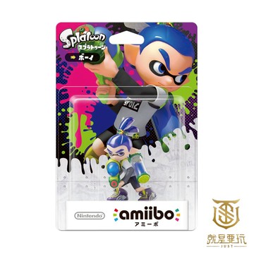 【就是要玩】現貨 NS Switch Amiibo 斯普拉遁 藍色男孩 漆彈大作戰 螢光綠男孩 章魚男孩 噴漆大作戰