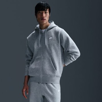 NIKE 外套 男 運動連帽外套 抓絨 AS M NK CLUB BB FZ HOODIE 灰 FN3862-063