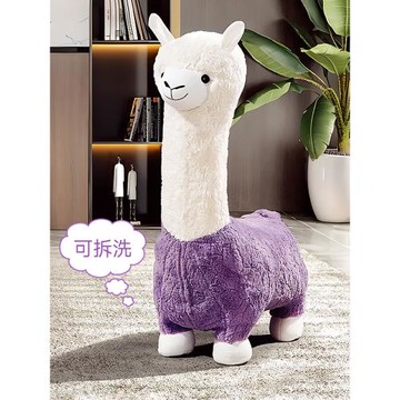 羊駝兒童座椅懶人沙發家用帶輪子動物坐凳滑輪凳寶寶椅靠背板凳