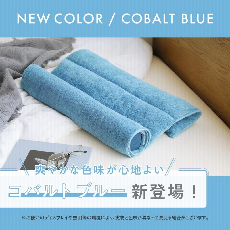枕 まくら ピロー 今治タオル 高さ調節 洗える タオル 綿100
