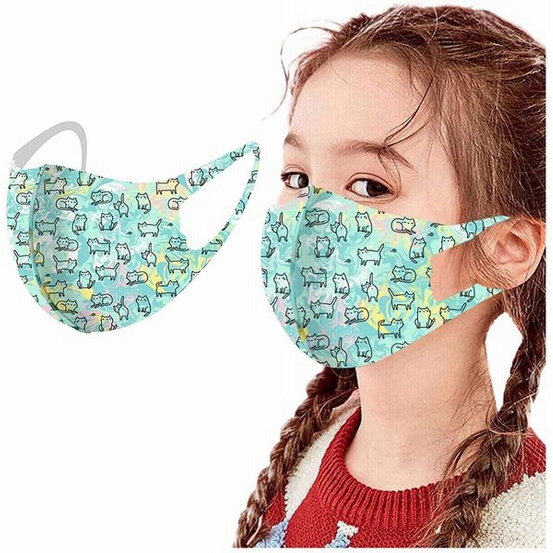 子供用 フェイスカバー 洗える Maszone 快適 冷感フェイスカバー フェイスシールド 繰り返し使用可 布 日焼け防止 フェイスガード 息苦しくな 通販 Lineポイント最大0 5 Get Lineショッピング