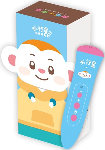 【小行星點讀筆3.0】(充電版)