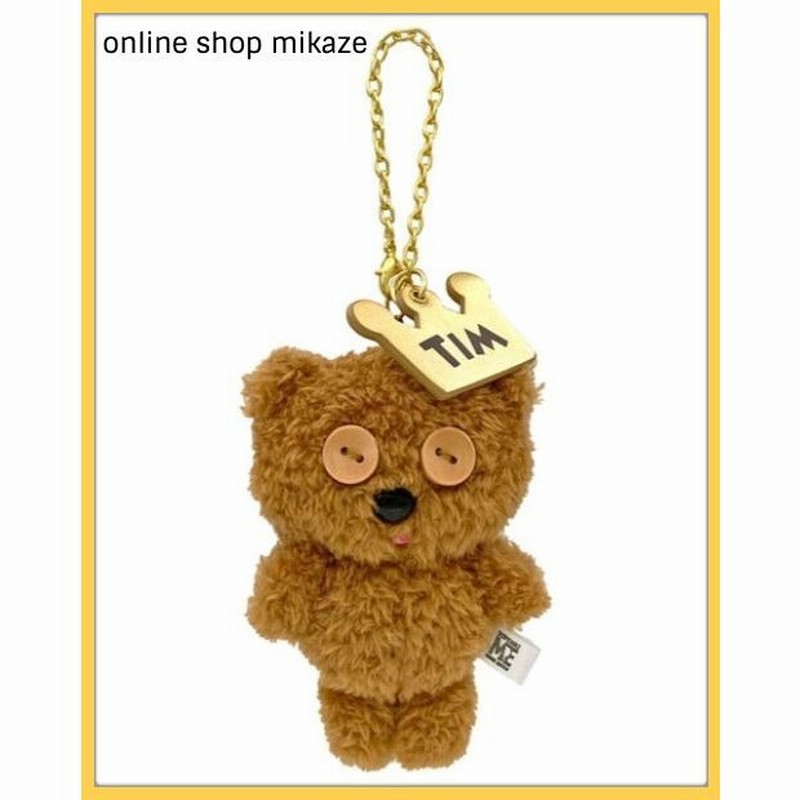 Usj ミニオン ぬいぐるみキーチェーン ティム 王冠 お土産 グッズ ユニバ 公式 通販 Lineポイント最大0 5 Get Lineショッピング