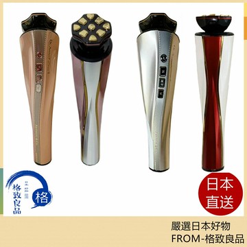 【日本直送！快速發貨！】ARTISTIC＆CO 宙斯二代 宙斯三代   宙斯 美容儀 含稅空運