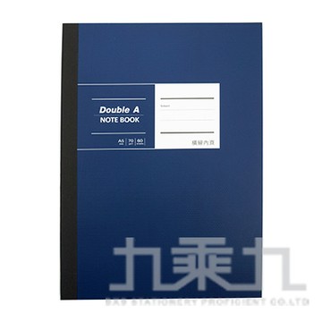 Double A 布膠系列/A5橫線(厚)/深藍 DANB18010